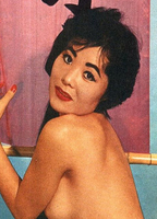 Yuki Tani nuda