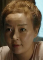 Jeon Eun-jin nuda