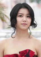 Kim Ok-bin nuda