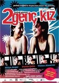 2 Genç Kız 2004 film scene di nudo