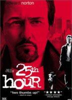 25th Hour (2002) Scene Nuda