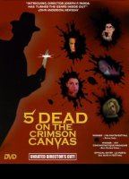 5 Dead on the Crimson Canvas (1996) Scene Nuda