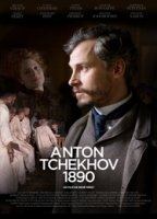 Anton Chekhov 1890 (2015) Scene Nuda