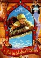 A Kid in Aladdins Palace (1997) Scene Nuda
