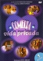 A Comédia da Vida Privada 1995 film scene di nudo