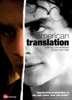 American Translation scene nuda