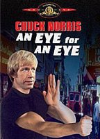 An Eye for an Eye 1981 film scene di nudo