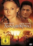 Anna and the King 1999 film scene di nudo