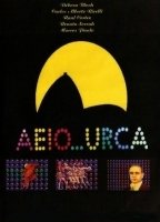 A, E, I, O... Urca (1990-oggi) Scene Nuda