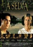 A Selva (2002) Scene Nuda
