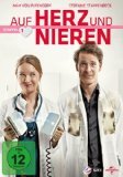 Auf Herz und Nieren (2012) Scene Nuda