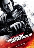 Bangkok Dangerous (2008) Scene Nuda