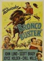 Bronco Buster 1952 film scene di nudo