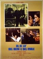 Al di là del bene e del male (1977) Scene Nuda