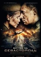 Bitva za Sevastopo (2015) Scene Nuda