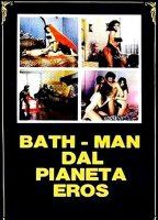 Bathman dal pianeta Eros 1982 film scene di nudo