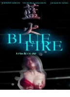 Blue Fire (2002) Scene Nuda