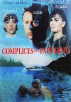 Los cómplices del infierno (1995) Scene Nuda