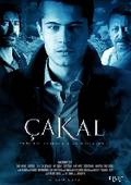 Cakal (2010) Scene Nuda