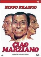 Ciao Marziano 1980 film scene di nudo