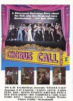 Chorus Call 1978 film scene di nudo