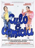 Culo e Camicia 1981 film scene di nudo