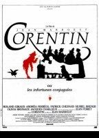 Corentin, ou Les infortunes conjugales 1988 film scene di nudo