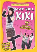 Cat Girl Kiki scene nuda