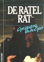 De Ratelrat 1987 film scene di nudo