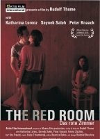 The Red Room scene nuda