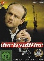 Der Ermittler (2001-2005) Scene Nuda