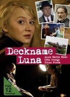 Deckname Luna (2012) Scene Nuda
