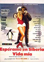 Esperame en Siberia, vida mia 1971 film scene di nudo