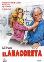 El anacoreta (1977) Scene Nuda