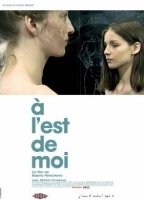À l'est de moi (2008) Scene Nuda
