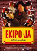 Ekipo Ja (2007) Scene Nuda