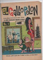 El Gallo Pelon 1960 film scene di nudo