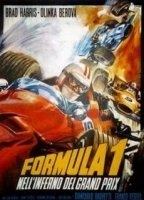 Formula 1 Nell Inferno del Grand Prix (1970) Scene Nuda
