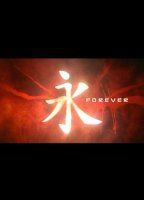 Forever (2005) (2005) Scene Nuda