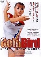 Gold Bird 2002 film scene di nudo