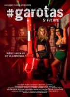 #garotas: O Filme (2015) Scene Nuda