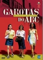 Garotas do ABC (2003) Scene Nuda