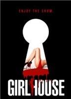 Girl House 2014 film scene di nudo