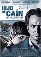 Hijo de Caín (2013) Scene Nuda