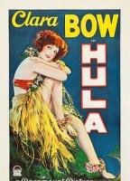 Hula 1927 film scene di nudo