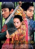 House of Flying Daggers (2004) Scene Nuda