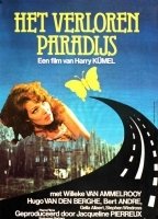 Het Verloren Paradijs 1978 film scene di nudo