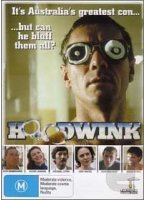 Hoodwink 1981 film scene di nudo