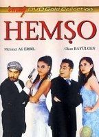 Hemso 2001 film scene di nudo