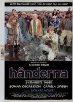 Händerna (1994) Scene Nuda